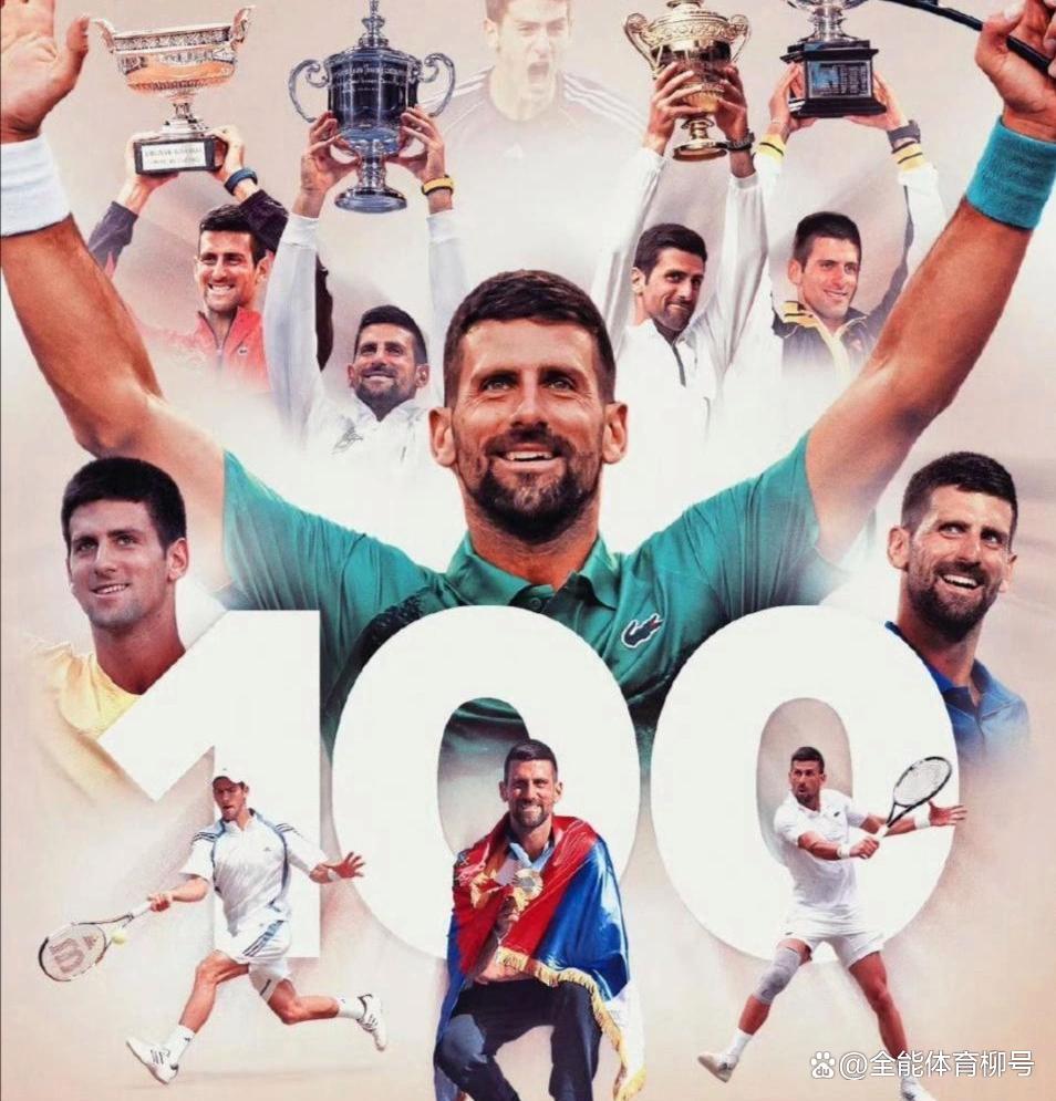 爱游戏体育-温网逆转法网，纳达尔统治全场