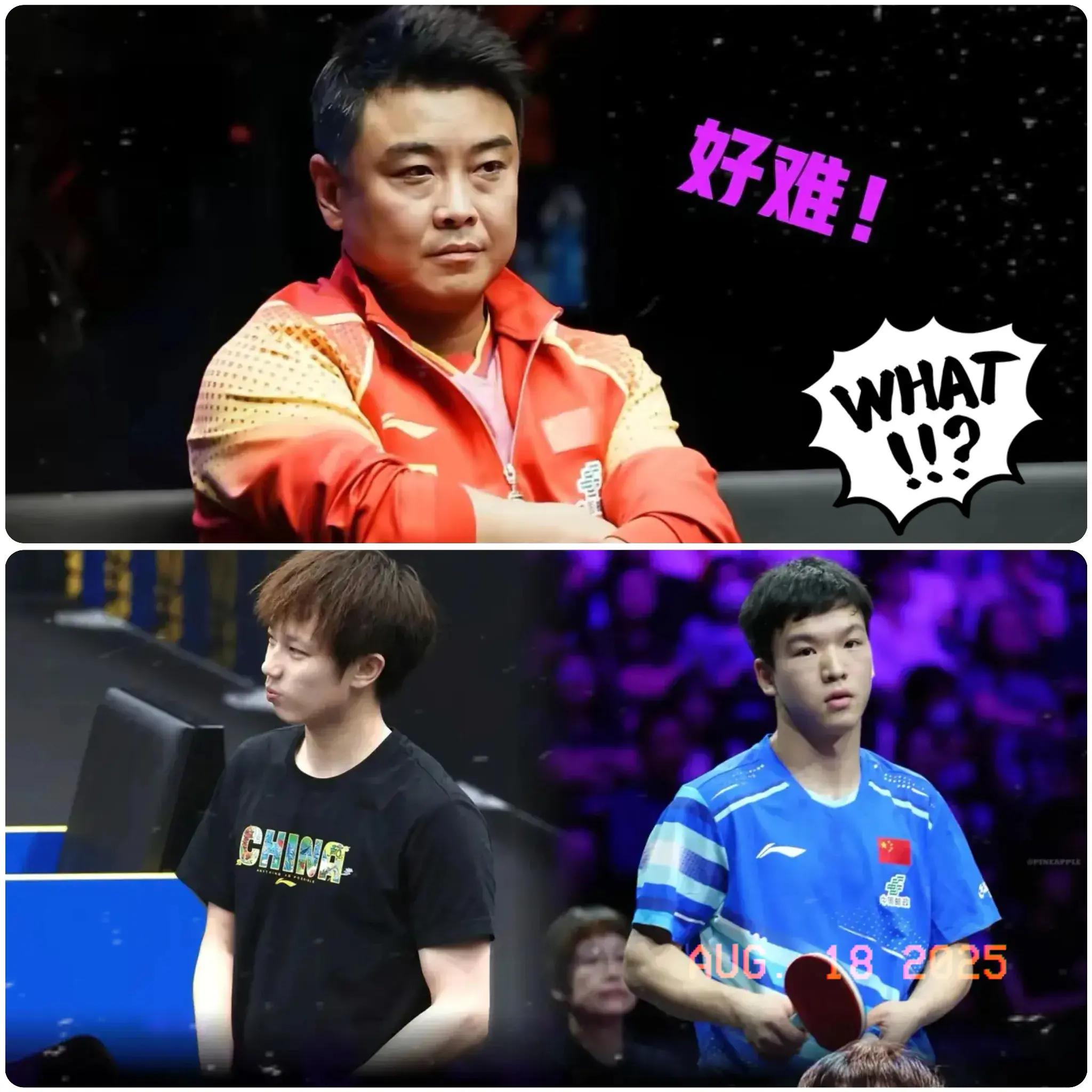 瑞典队横扫法国队，林高远高光表现